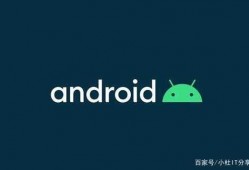 android操作系统下载（android  安卓系统）