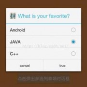 android.R.drawble.的简单介绍