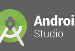 androiddj软件（andriod studio app）