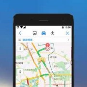 Android接入腾讯地图（腾讯地图sdk）