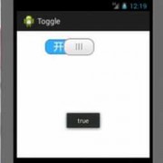 Android滑动点击（android 滑动按钮）