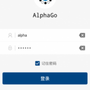 android登录系统（android用户登录）