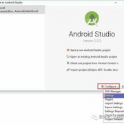 android画板实现跳转（android界面跳转动画）