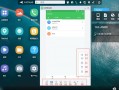 android远程桌面开源（android远程控制开发）