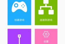 android开源游戏（android开源app）