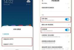 android12小时格式（android 时间格式化）