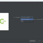 androidmake过程（android cmake）