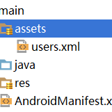 androiddom解析xml（android xml解析工具类）