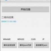 android源码nfc（android源码大全）