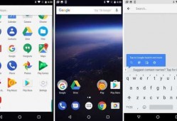 android原生sdk（Android原生系统的手机）