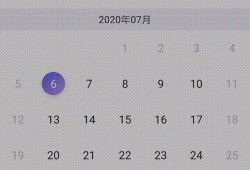android周日历（手机日历一周开始日）