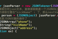 androidgson（android gson解析json）