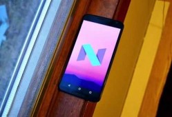 android7.0镜像下载（安卓71镜像）