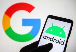 google与android关系（谷歌和android关系）