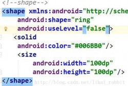 androidshape怎么设置重叠（androidshape="rectangle"）