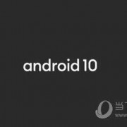 android最新10（android最新版本下载安装）