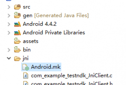 android.mk输出echo（android printf）