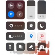 android变成（安卓秒变ios12）