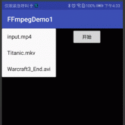 androidffmpeg压缩（ffmpeg压缩gif命令）