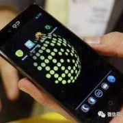 android自拍监听（安卓监听功能）