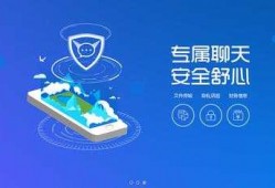 android图片轮播设计（android轮播图实现）