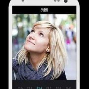 android实时滤镜实现（安卓滤镜app）