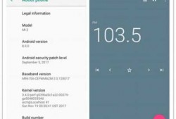 android8.0流畅度（android10流畅度）
