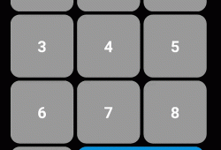 android数字按键（android自定义数字键盘）