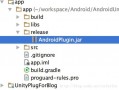 android.category（androidcategory作用）