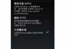 android10root（android10root教程）