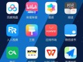 androidlauncher默认（android launcher）