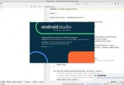 Android插件开发优点（androidstudio插件开发）