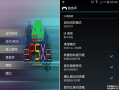 ps移植android（PS移植手机游戏 magnet）