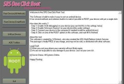 android漏洞获取root（android漏洞检测工具）