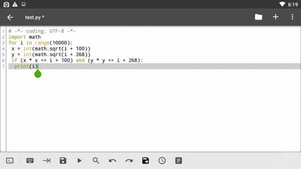android调用qpython（Android调用dll）  第3张