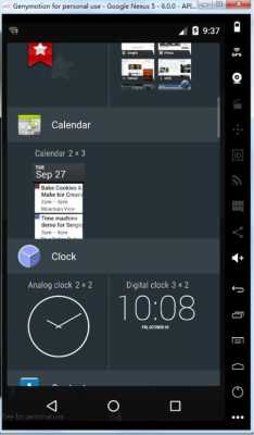 android.widget（androidwidgetFrameLayout）  第3张