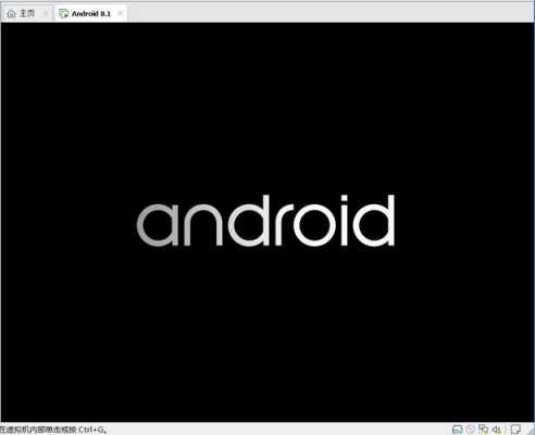 android下载6（android下载安装）  第1张