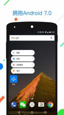 android掘金（掘金app）  第2张