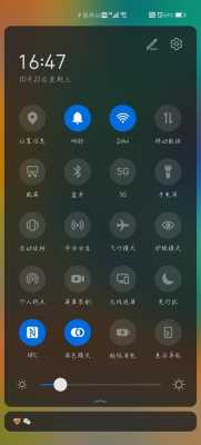android通知栏图片（安卓通知栏app）  第1张