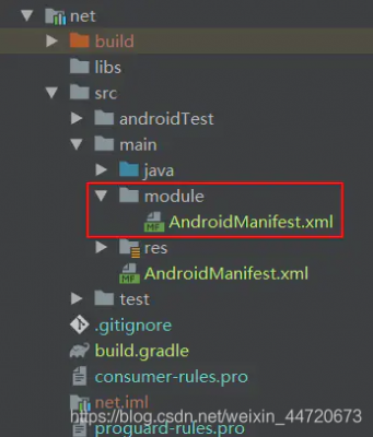 androidstring查找（androidstudio怎么全局搜索）  第2张