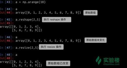 android保存数组（android 数组）  第3张