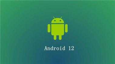 android下载（android下载安装手机版）  第1张