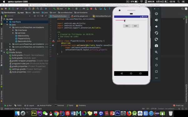 android软件小项目（简单的android的小项目）  第1张
