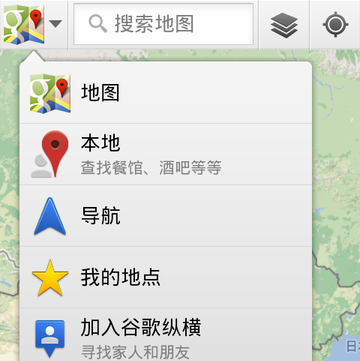 android实现谷歌地图定位（android谷歌地图sdk）  第1张