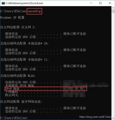 android检测wifi（android检测windows模块）  第1张