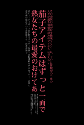 日文字体forandroid（日文字体免费下载）  第2张