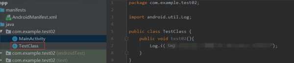 android类list（Android类加载器）  第2张