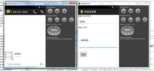 android自动发布（android自动发短信）  第2张