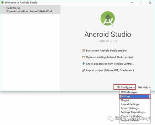 android函数查阅手册（android实现查询功能）  第3张