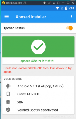 android5.1miui的简单介绍  第2张